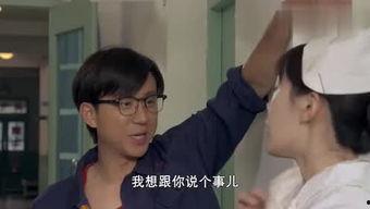 吃瓜神探电影免费观看,揭秘电影免费观看背后的秘密