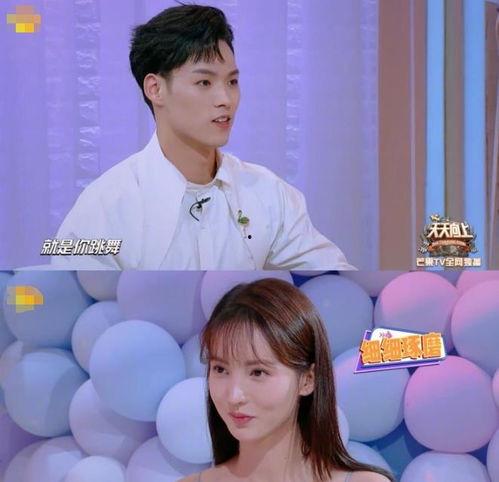 娱乐圈明星恋情大爆料,明星们的爱情故事全景呈现