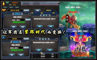 队长爆料最新消息新闻,最新消息震撼来袭，揭秘事件背后真相！