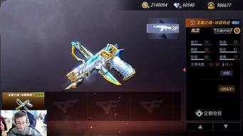 cfm23最新爆料,揭秘游戏界最新动态与未来趋势