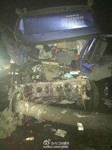 网友爆料车祸新闻视频下载,车祸现场惊心动魄，视频记录惨烈一幕